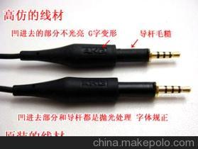 AKG K450/Q460/K480耳机线选购指南 参数、价格与价格对比分析