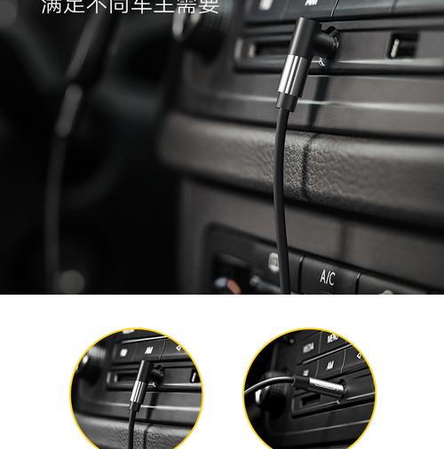 详情音频模板在线制作设计